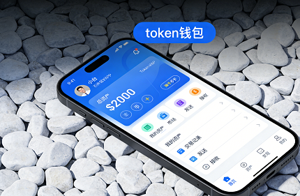 sol手机DeFi合作项目展示